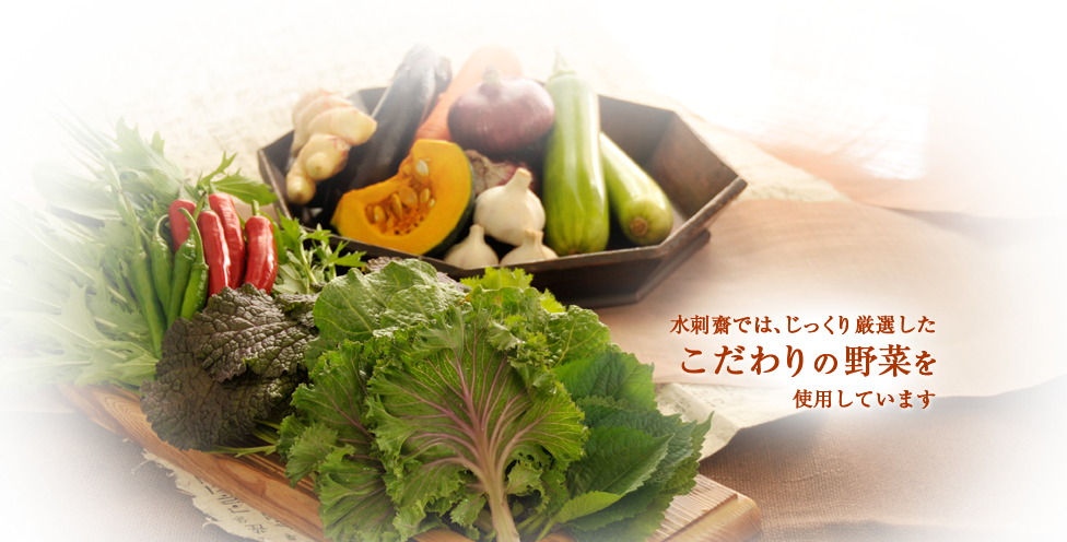 "１人当たりの野菜消費量世界NO１の国韓国